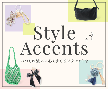 style_accents