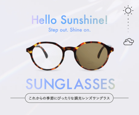 sunglasses