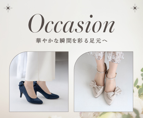 occasion