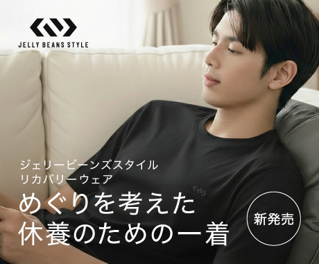 ���J�o���E�F�A