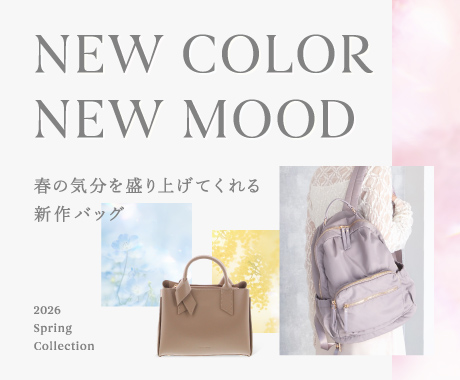 �t�̐V��o�b�O