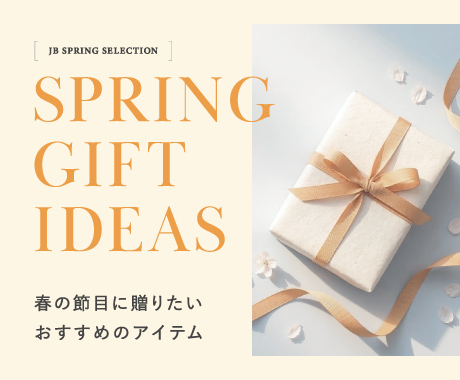 �t�̃M�t�g���W