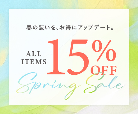all 15%OFF
