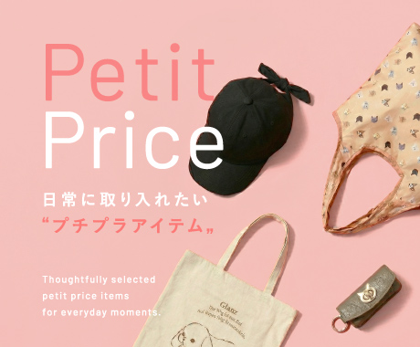 �v�`�v�����W