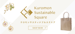 kuromonshop