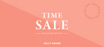 time_sale