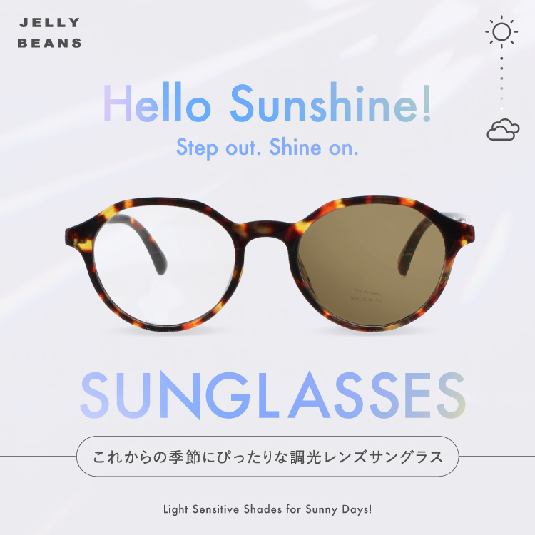 sunglasses