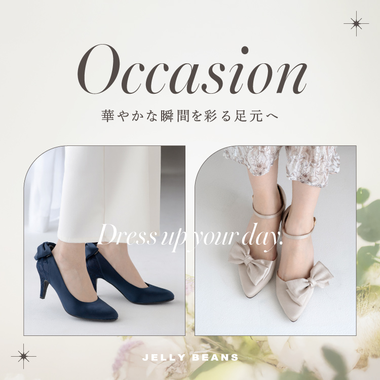 occasion