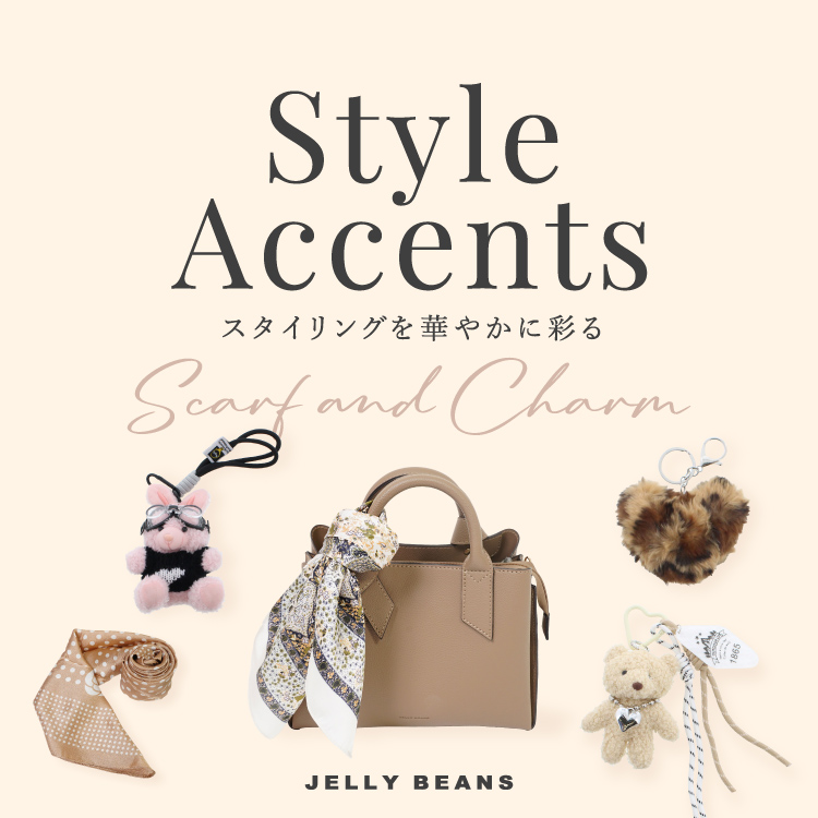 style_accents