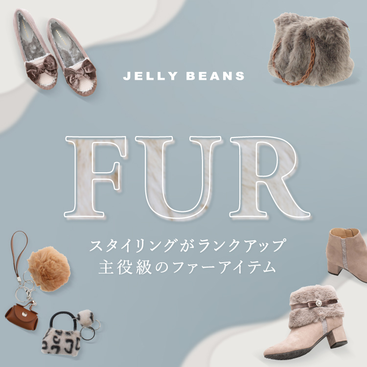 fur_item
