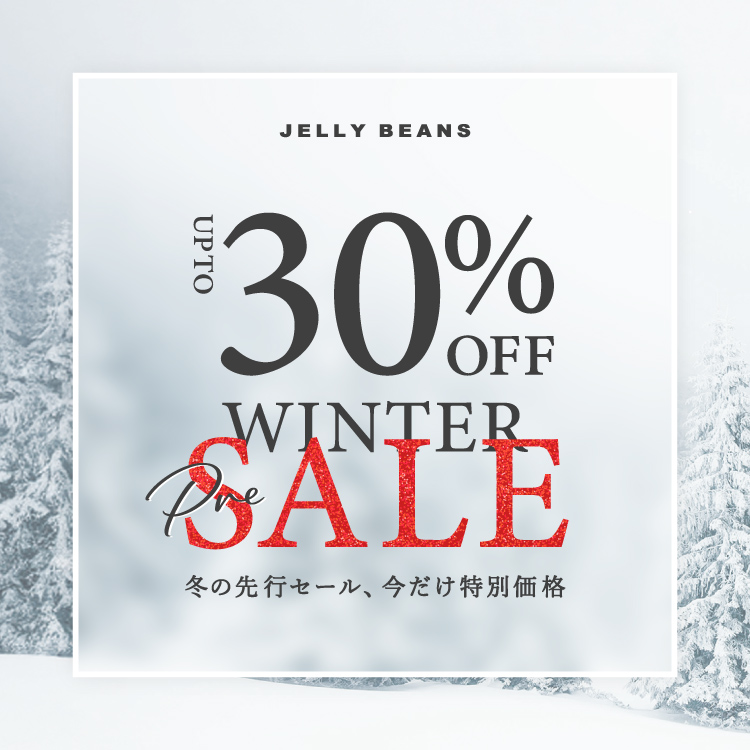 winter_Pre_SALE