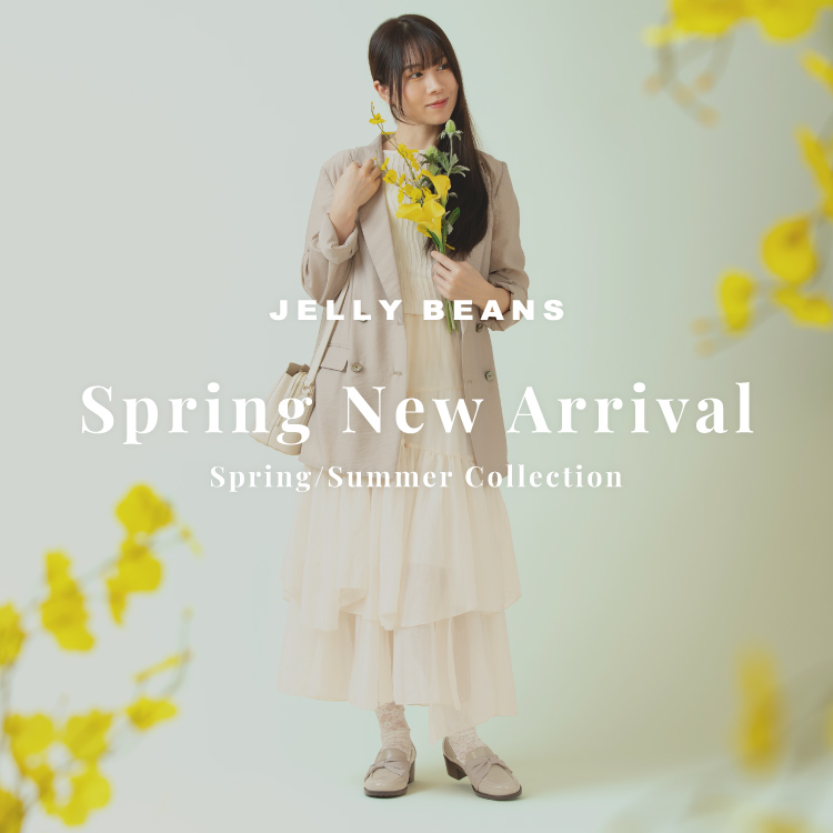 springcollection