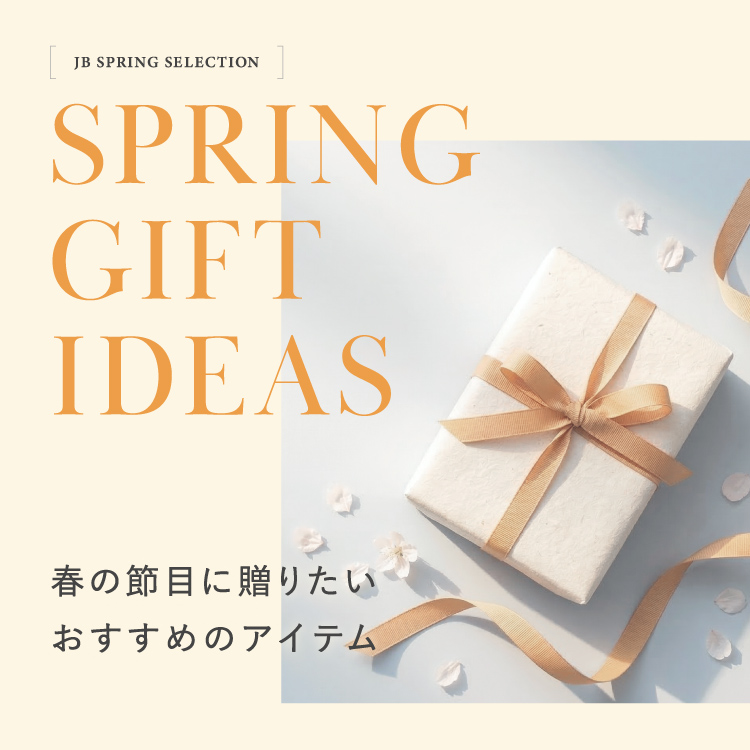 �t�̃M�t�g���W