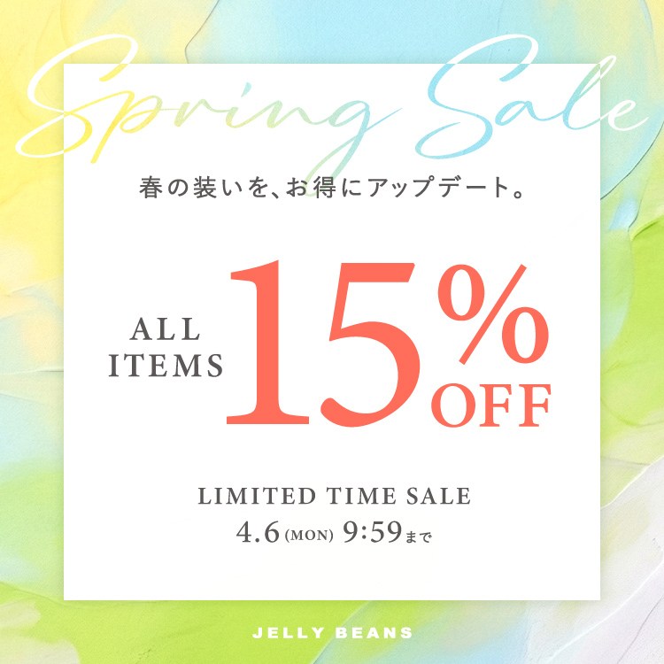 all15%OFF