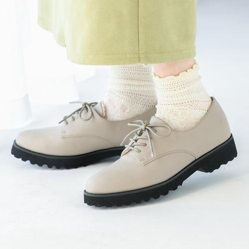 �C���i�[�t�@�[���[�X�A�b�v�}�j�b�V���V���[�Y