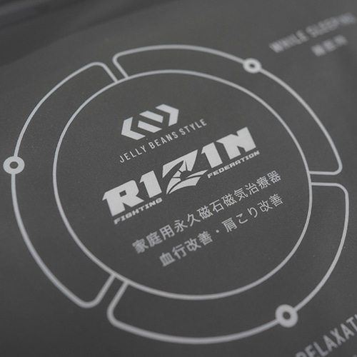 【 RIZINコラボ 】ジェリービーンズスタイル リカバリーウェア Tシャツ