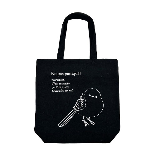 3�|�P�b�g�t���A�j�}���g�[�g�o�b�O