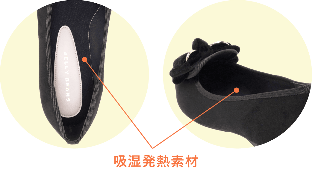 ���������p���v�X�̎d�g�� �C���[�W