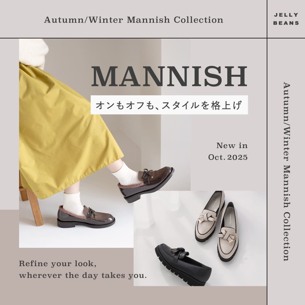 �W�F���[�r�[���Y �}�j�b�V���V���[�Y���W