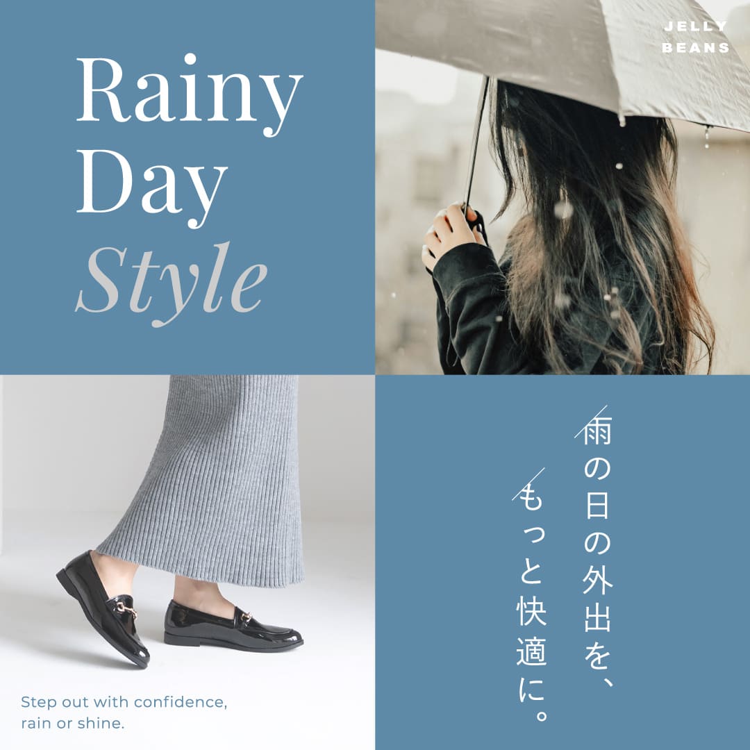 �W�F���[�r�[���Y ���C���O�b�Y���W